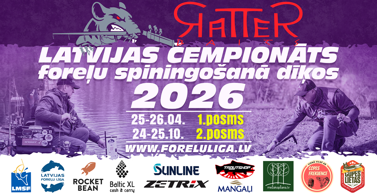 2026 LC FB